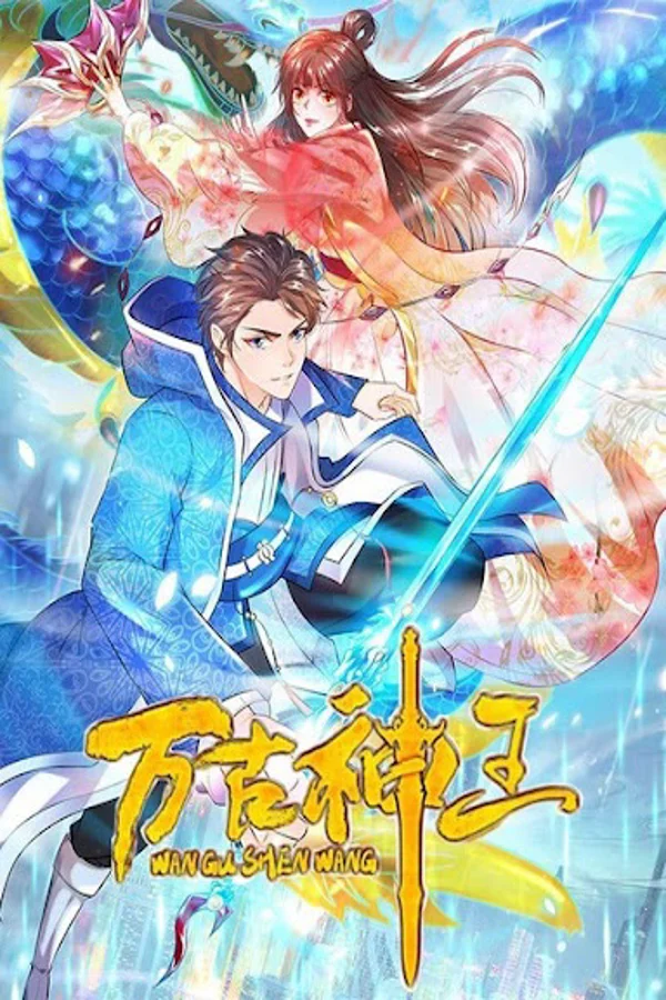 Xem Vạn Cổ Thần Vương Online - Cùng Xem Cùng Chill | Phim Hay C