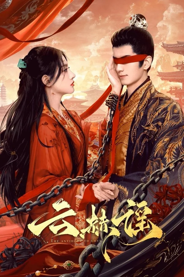 Xem Vân Hách Dao Online - Cùng Xem Cùng Chill | Phim Hay C