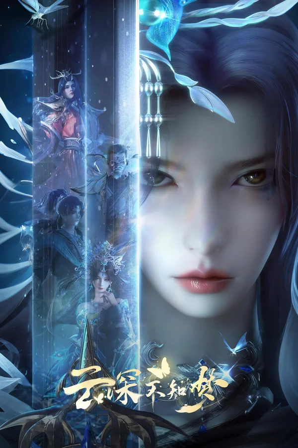 Xem Vân Thâm Bất Tri Mộng Online - Cùng Xem Cùng Chill | Phim Hay C