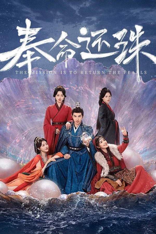 Xem Vâng Mệnh Trả Ngọc Online - Cùng Xem Cùng Chill | Phim Hay C