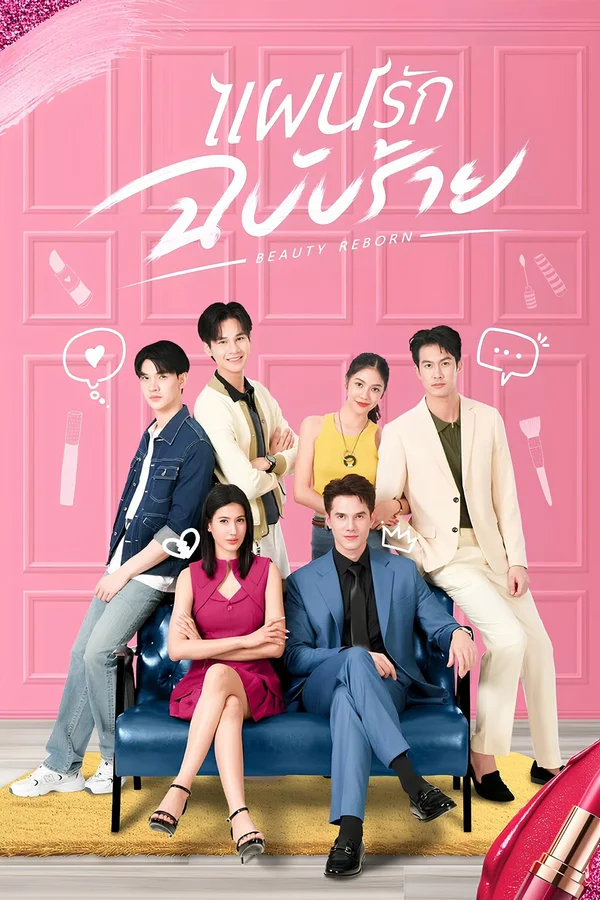 Xem Vẻ Đẹp Tái Sinh Online - Cùng Xem Cùng Chill | Phim Hay C