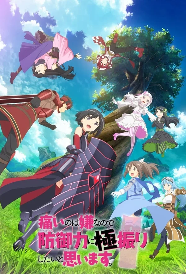 Xem Vì Mình Chẳng Muốn Bị Đau Nên Mình Sẽ Nâng Tối Đa Lực Phòng Ngự (Mùa 1) Online - Cùng Xem Cùng Chill | Phim Hay C