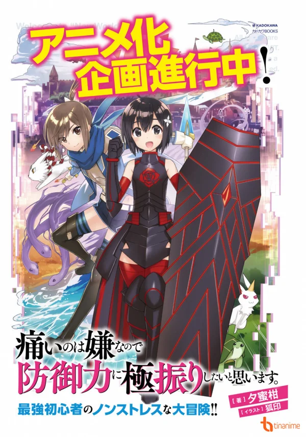 Xem Vì mình chẳng muốn bị đau nên mình sẽ nâng tối đa lực phòng ngự - mùa 2 Online - Cùng Xem Cùng Chill | Phim Hay C