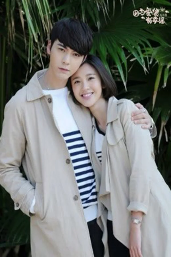 Xem Vì Tình Yêu Nên Hạnh Phúc (2DVD) Online - Cùng Xem Cùng Chill | Phim Hay C