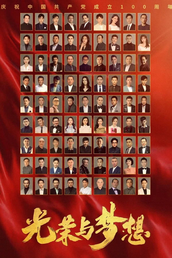 Xem Vinh Quang Và Mơ Ước Online - Cùng Xem Cùng Chill | Phim Hay C