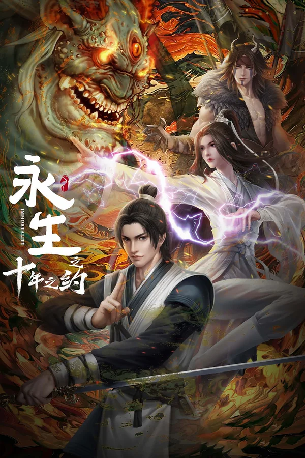 Xem Vĩnh Sinh (Phần 2) Online - Cùng Xem Cùng Chill | Phim Hay C