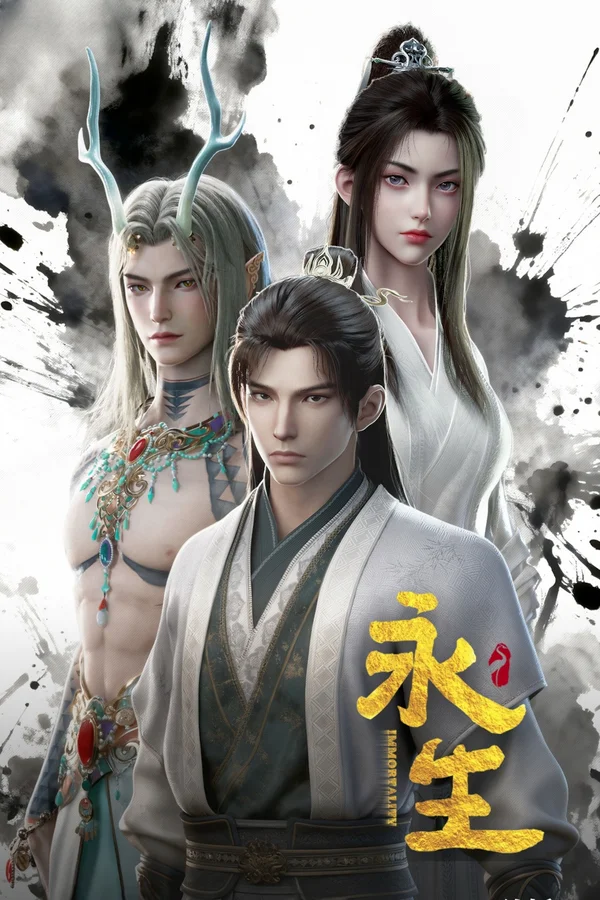 Xem Vĩnh Sinh (Phần 5) Online - Cùng Xem Cùng Chill | Phim Hay C