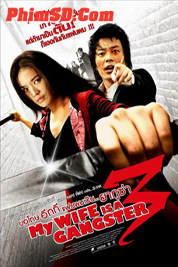 Xem Vợ Tôi Là Gangster 3 Online - Cùng Xem Cùng Chill | Phim Hay C