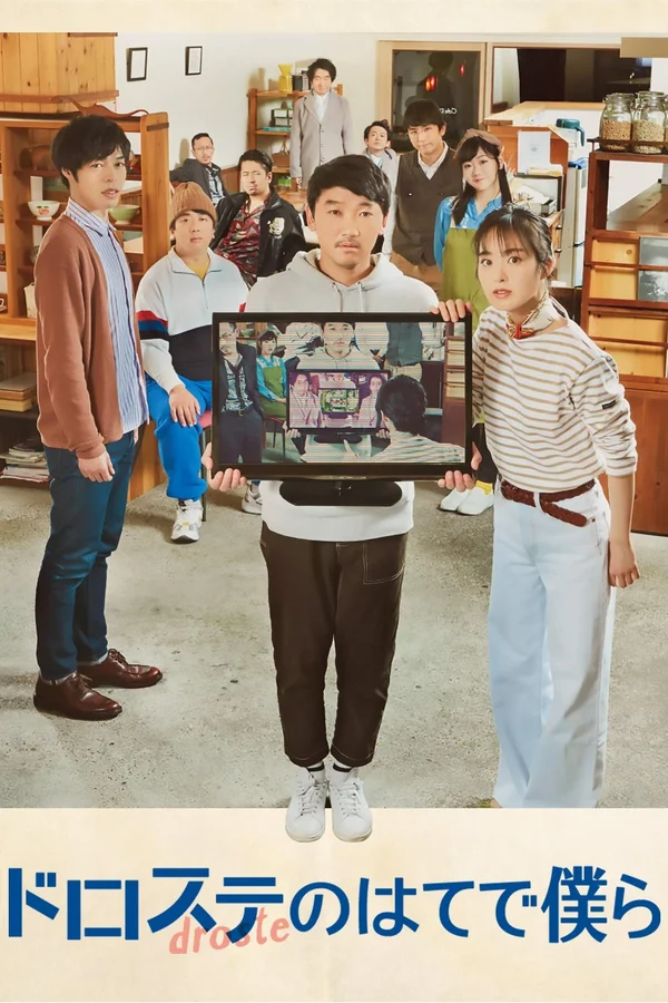 Xem Vòng Lặp Hai Phút Online - Cùng Xem Cùng Chill | Phim Hay C