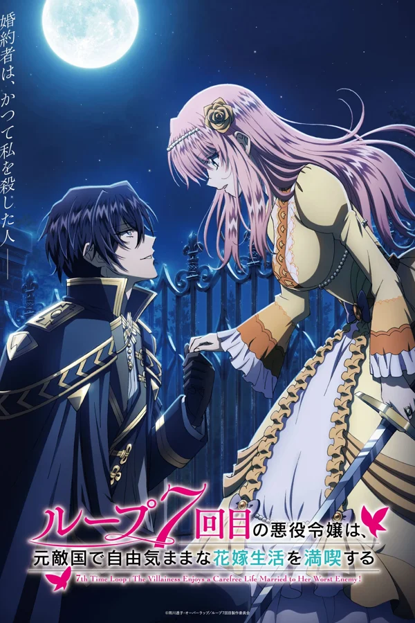 Xem Vòng Lặp Thứ 7 Nữ Phản Diện Tận Hưởng Cuộc Sống Vô Ưu Sau Khi Cưới Kẻ Thù Truyền Kiếp Online - Cùng Xem Cùng Chill | Phim Hay C