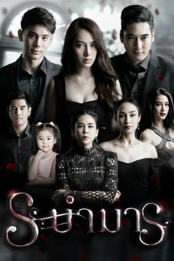 Xem Vũ Điệu Của Quỷ Online - Cùng Xem Cùng Chill | Phim Hay C