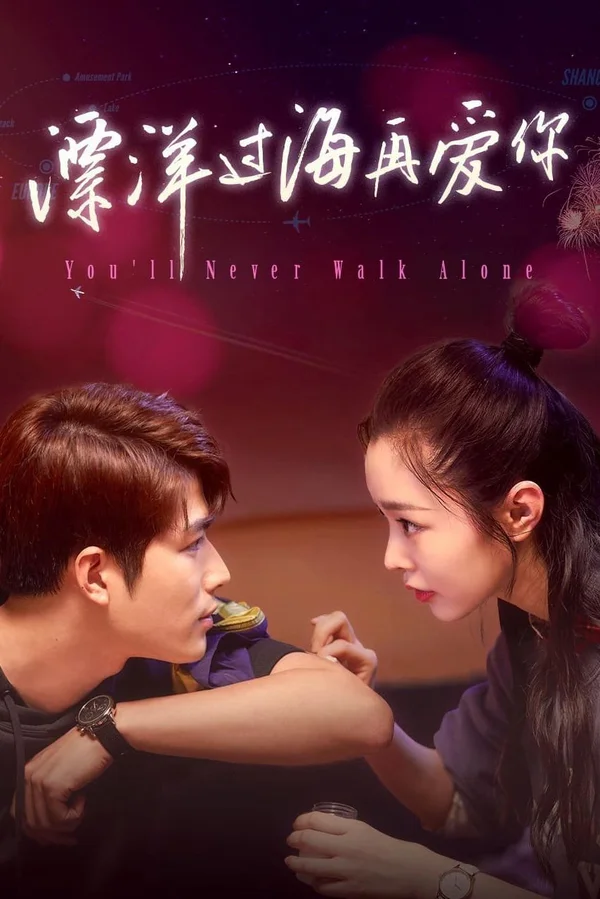 Xem Vượt Đại Dương Để Yêu Em Online - Cùng Xem Cùng Chill | Phim Hay C