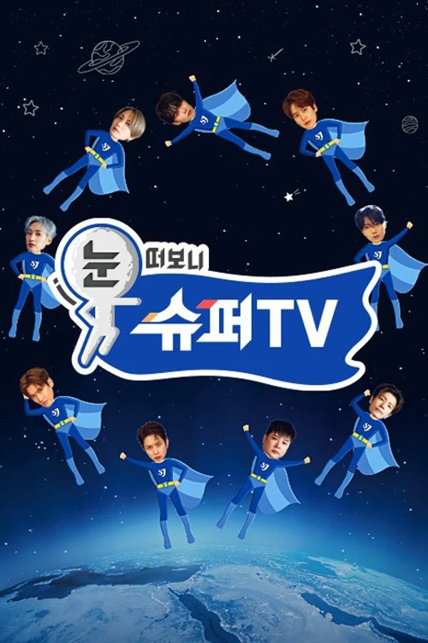 Xem Woke Up To SuperTV Online - Cùng Xem Cùng Chill | Phim Hay C