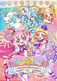 Xem Wonderful Precure! Online - Cùng Xem Cùng Chill | Phim Hay C