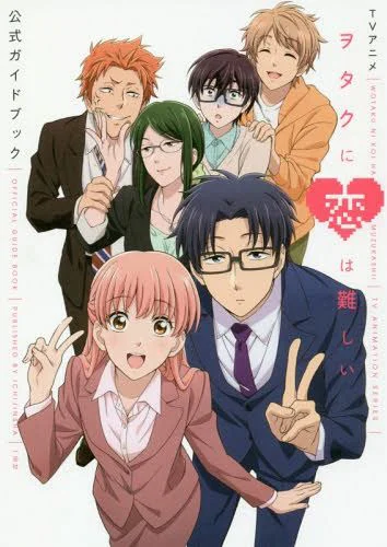 Xem Wotakoi: Love Is Hard for Otaku Online - Cùng Xem Cùng Chill | Phim Hay C