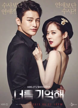 Xem Xin Chào Quái Vật Online - Cùng Xem Cùng Chill | Phim Hay C