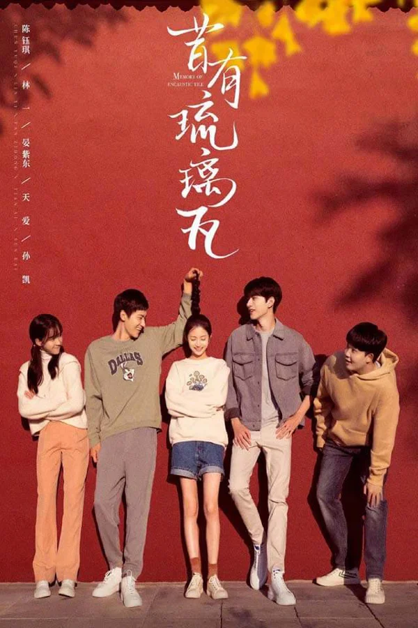 Xem Xưa Kia Có Ngói Lưu Ly Online - Cùng Xem Cùng Chill | Phim Hay C