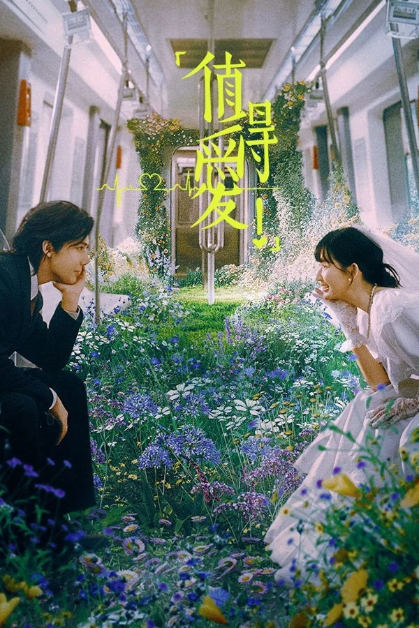 Xem Xứng Đáng Để Yêu Online - Cùng Xem Cùng Chill | Phim Hay C