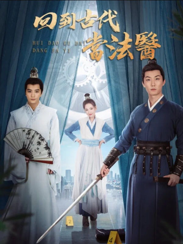 Xem Xuyên Không Về Cổ Đại Làm Pháp Y Online - Cùng Xem Cùng Chill | Phim Hay C