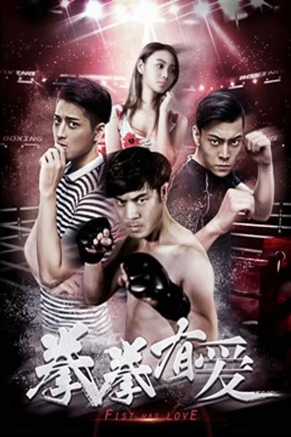 Xem Yêu Boxer Online - Cùng Xem Cùng Chill | Phim Hay C