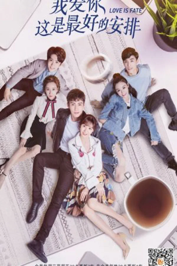 Xem Yêu Em Là Sự Sắp Đặt Tuyệt Vời Nhất Online - Cùng Xem Cùng Chill | Phim Hay C