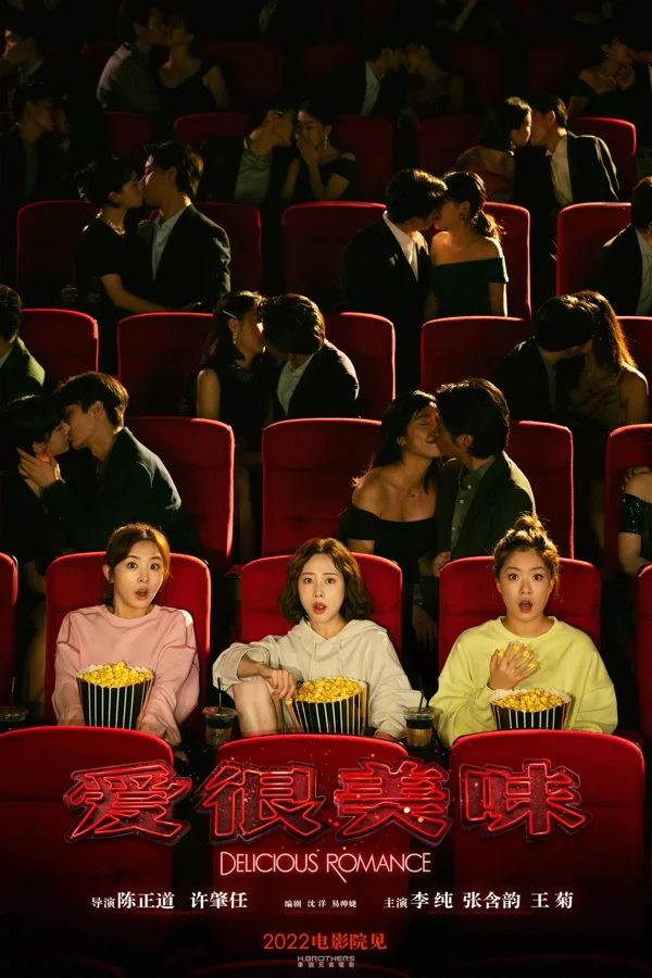 Xem Yêu rất mỹ vị Online - Cùng Xem Cùng Chill | Phim Hay C