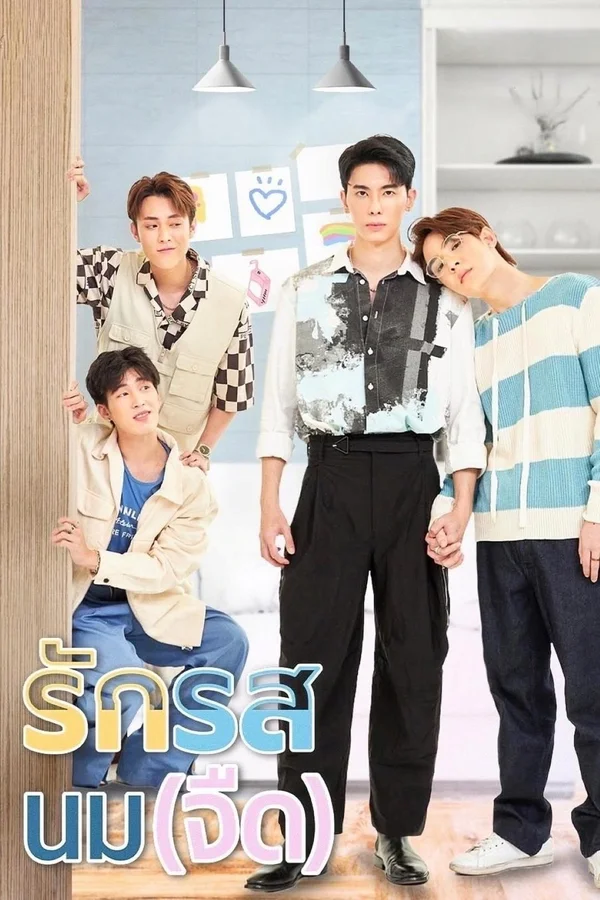 Xem Yêu Vị Sữa Tươi Online - Cùng Xem Cùng Chill | Phim Hay C