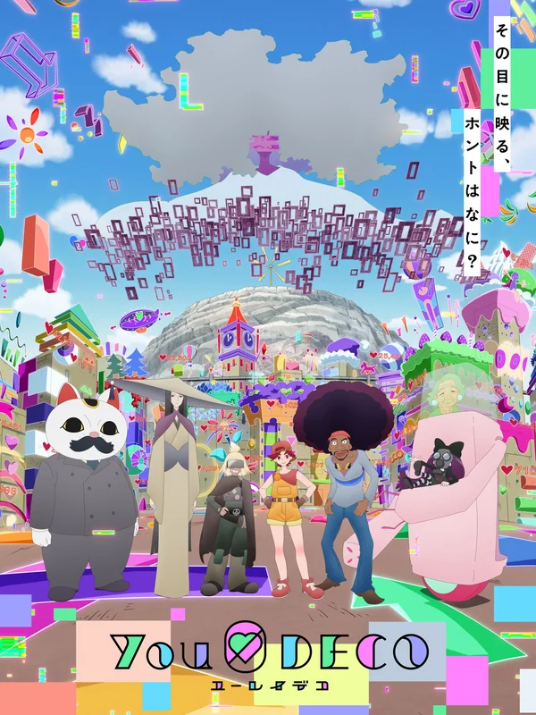 Xem Yurei Deco Online - Cùng Xem Cùng Chill | Phim Hay C