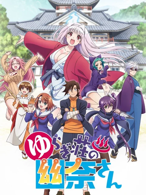 Xem Yuuna Ở Nhà Trọ Yuragi Online - Cùng Xem Cùng Chill | Phim Hay C